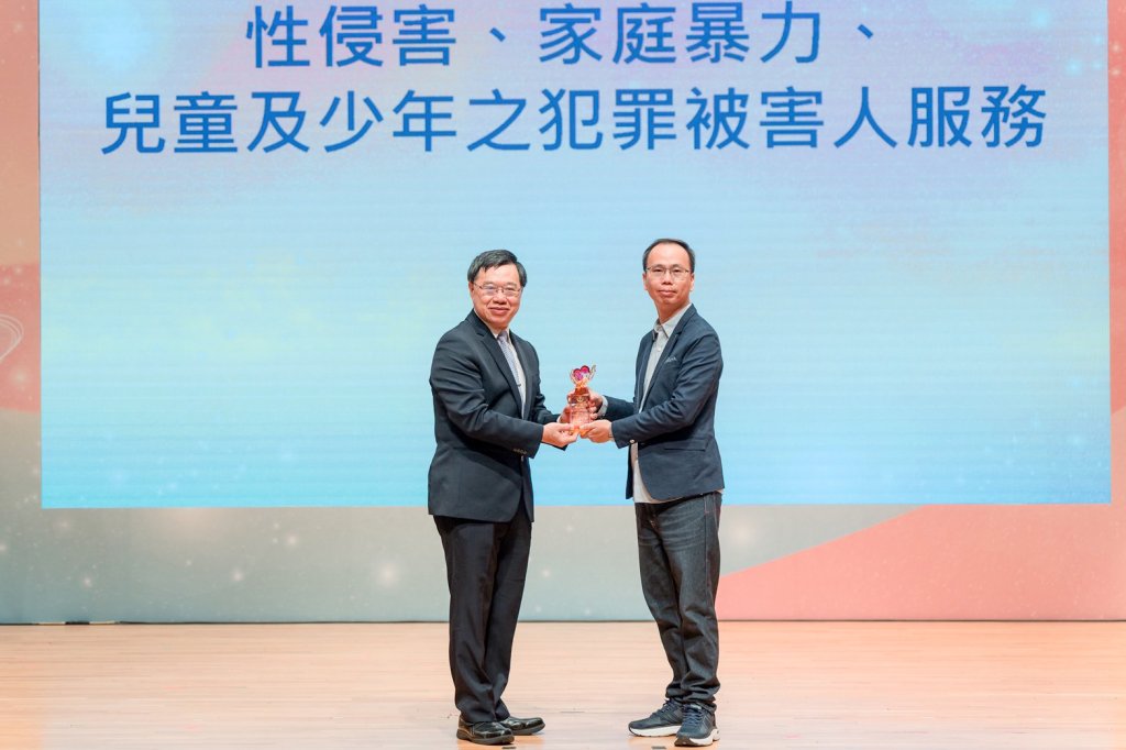 彰縣芳苑家防官姚家興表現優異  法務部表揚 獲邀總統府接見