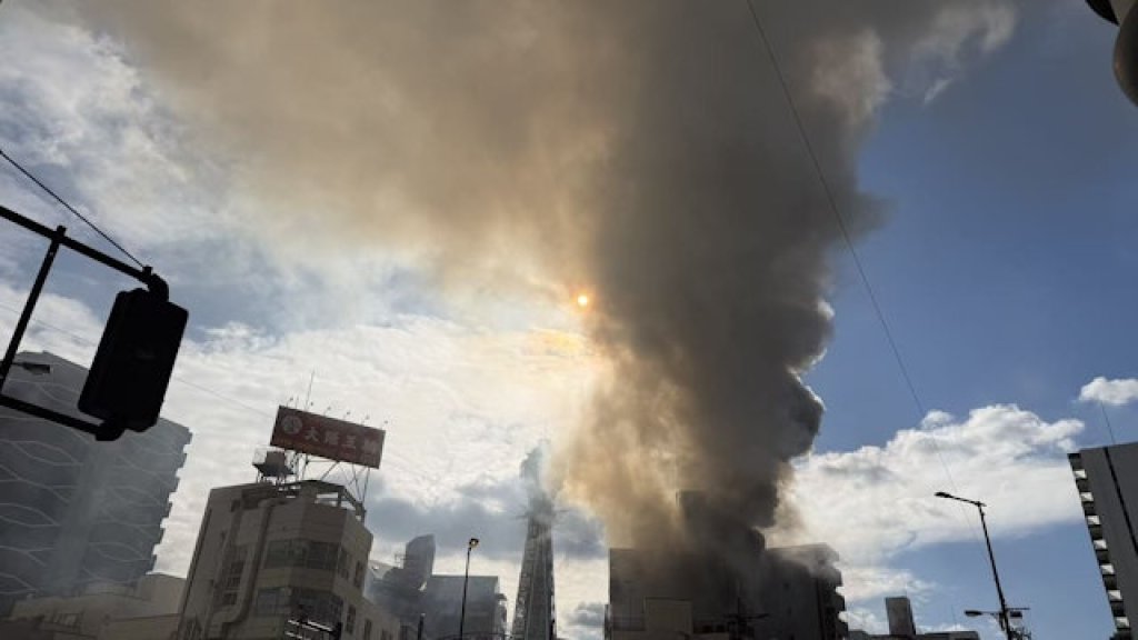 大阪通天閣商店街濃煙狂竄　30輛消防車急馳救援