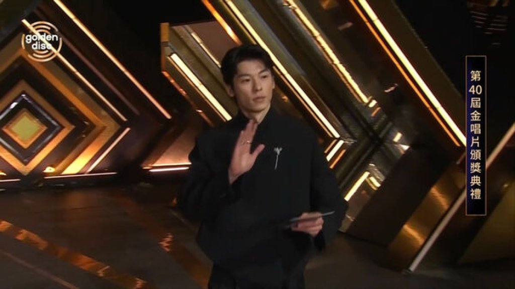 許光漢雙語頒獎掀3.3萬人尖叫　韓中文切換全場嗨翻