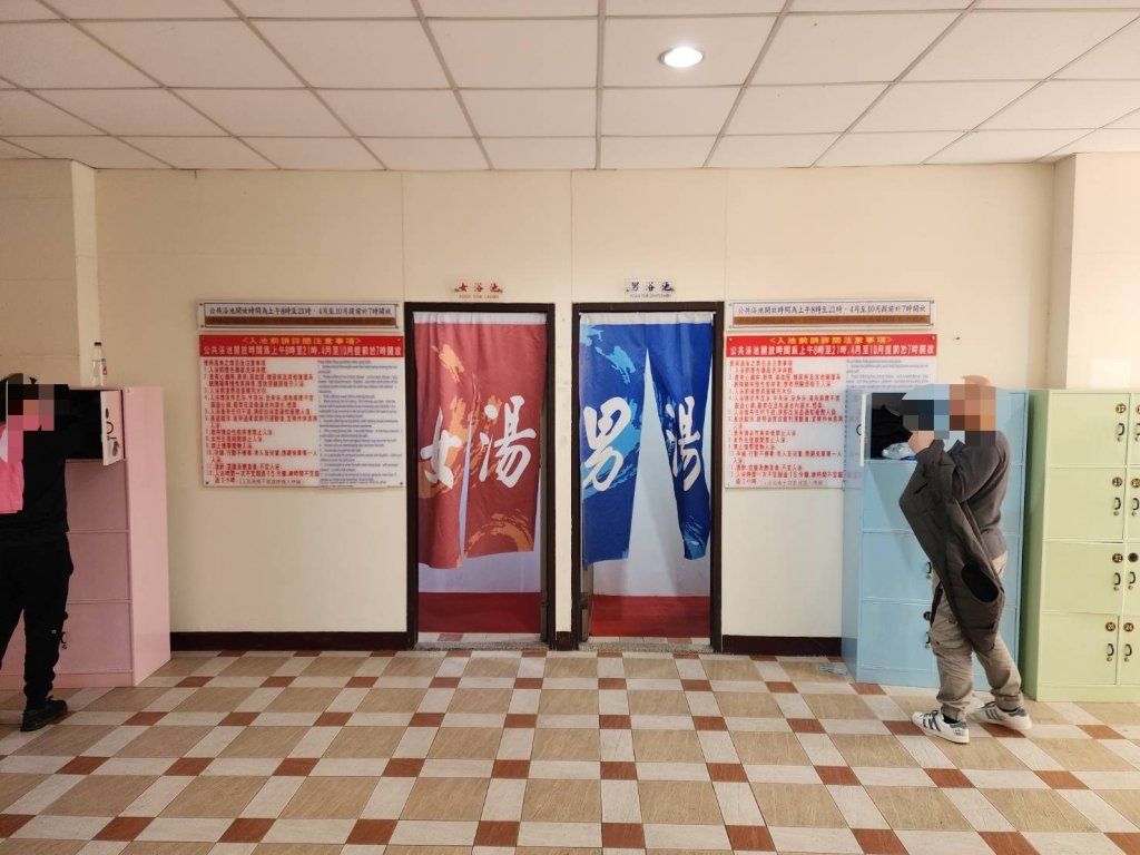 泰安警光山莊驚傳意外死亡！　73歲翁大眾池泡湯溺斃