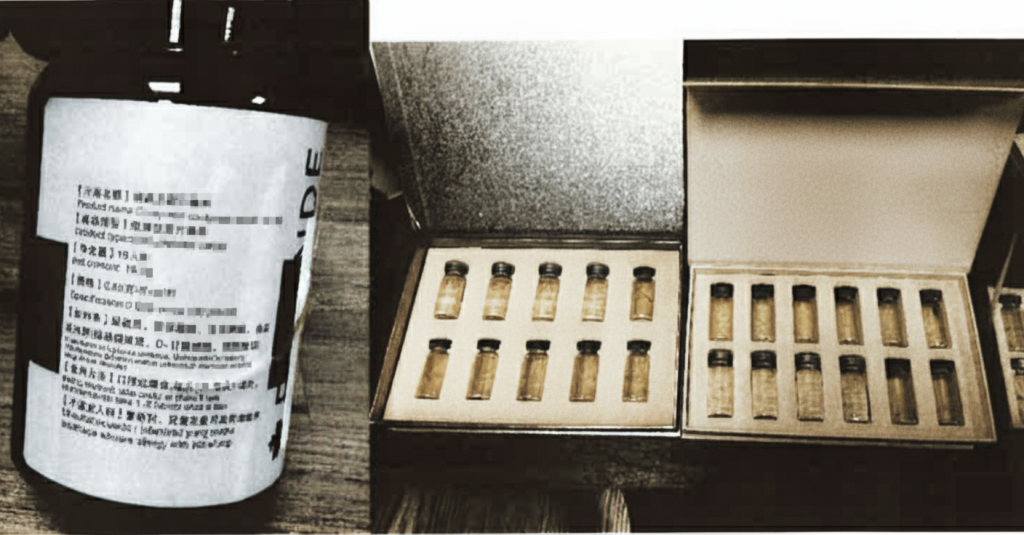 白袍騙信任！7旬翁網路花20萬買假藥　病情惡化四肢水腫住院