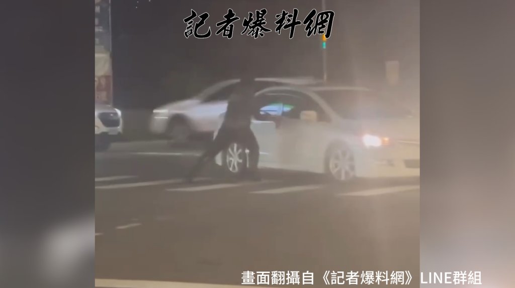 金山男街頭雙刀隨機砍車發狂拒捕　身分起底「猛男界RAIN」