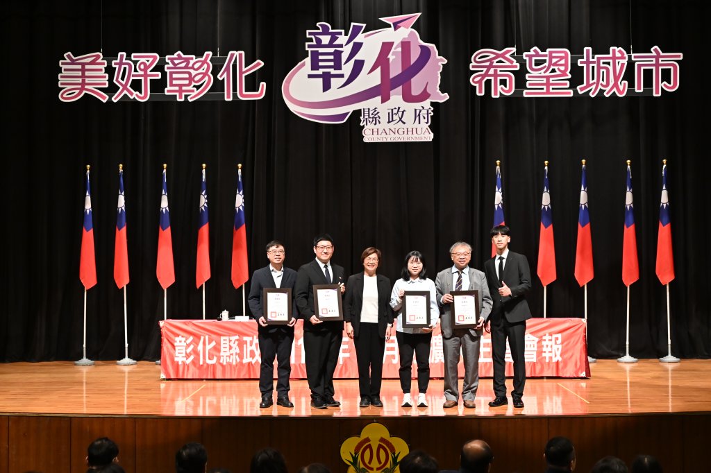 第77屆iENA德國紐倫堡國際發明展 彰縣選手獲3金1銀佳績