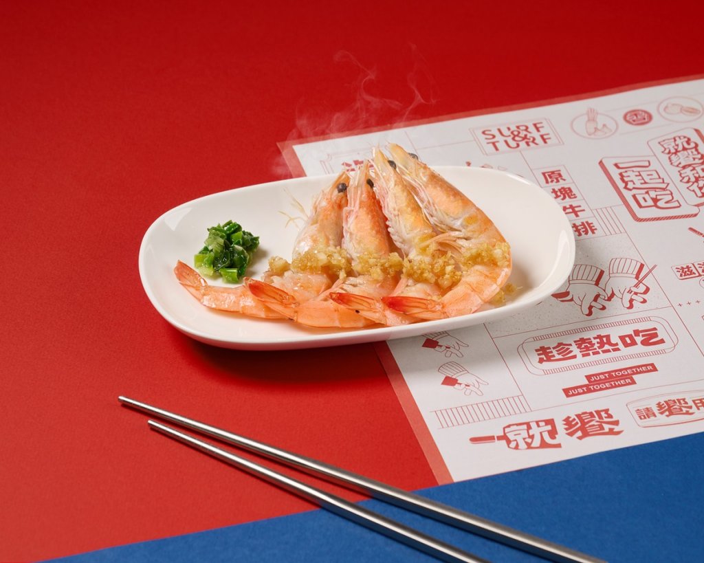 正月開運吃好料！藝奇 日式料理推極炙套餐送軟殼蟹　就饗玩LINE送蒜香鮮蝦