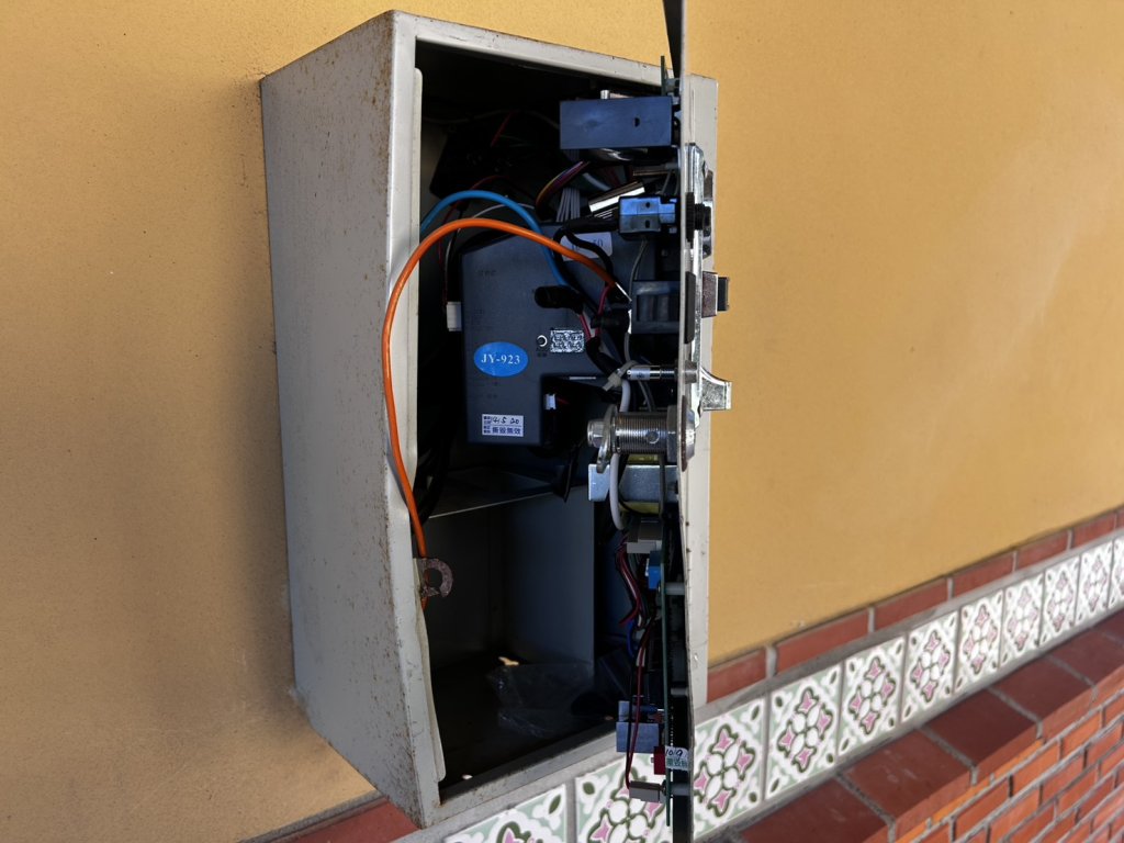  鴛鴦盜落網！破壞鳳林慢城公園公共浴室投幣機　竊現金4千餘元