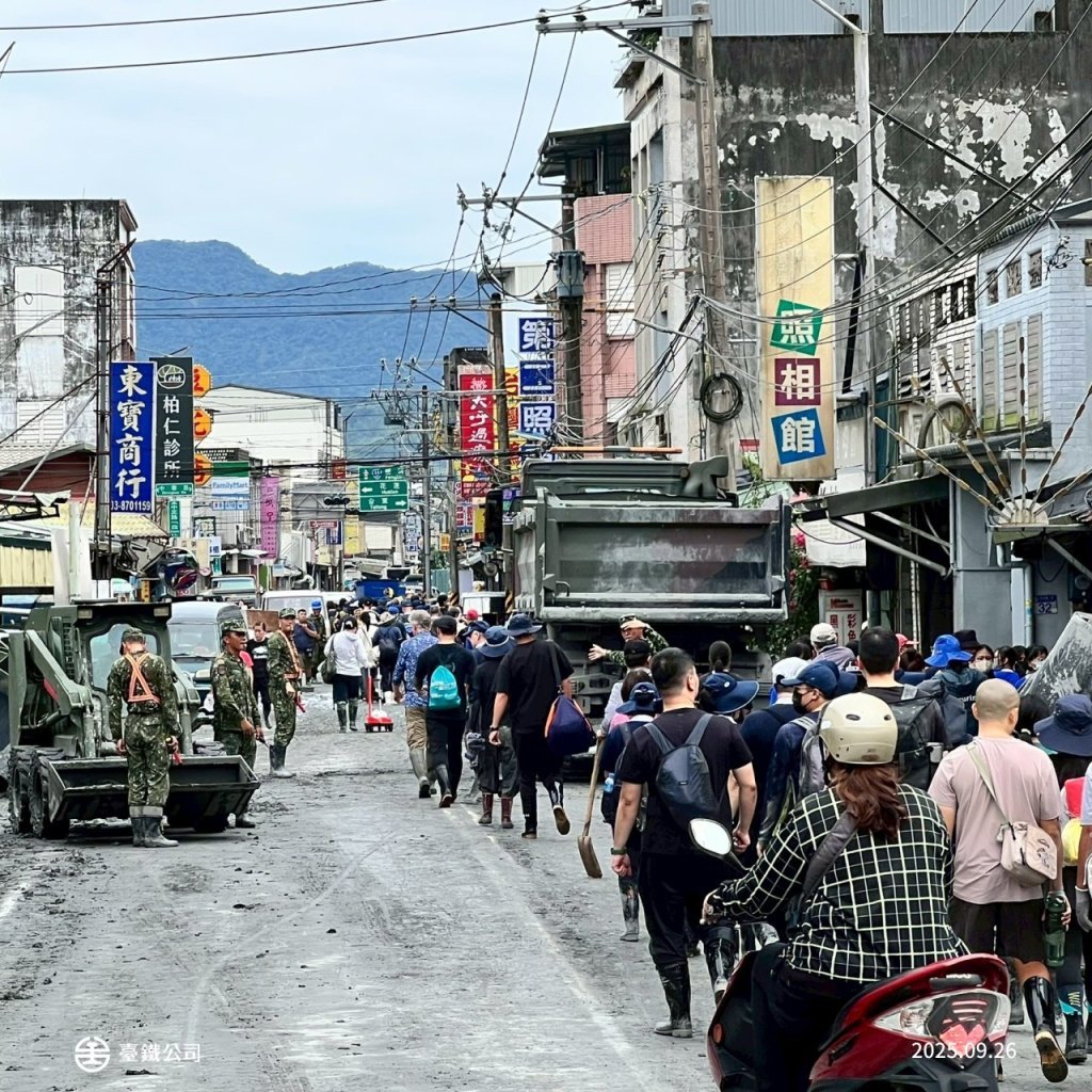 19死5失蹤真相追查！花蓮堰塞湖奪命　檢調搜索鄉長住處、光復鄉公所