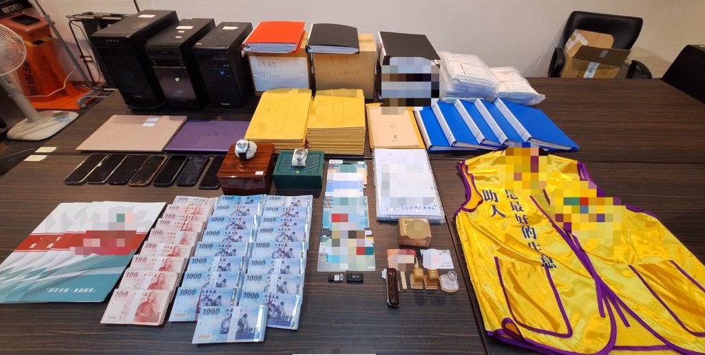 黑幫滲入保險互助市場！標榜免體檢人人可保　吸金1.1億流入黑幫全台2800人受害