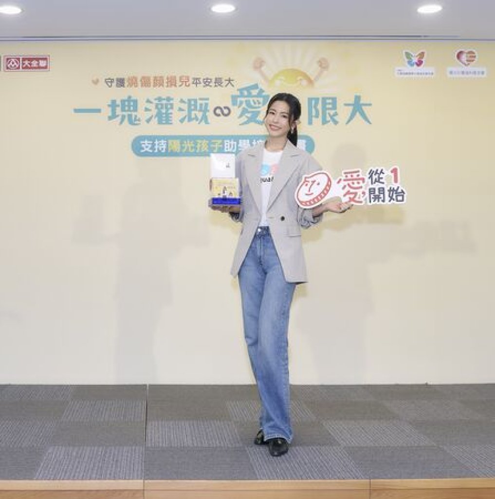 預言Selina第2胎？2歲小腰果摸媽媽肚子說「寶寶出來」