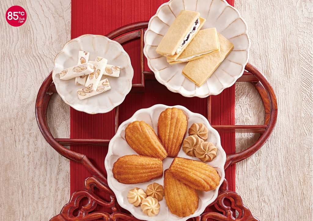 85℃搶攻春節送禮市場 九款年節禮盒登場 預購指定款享85折