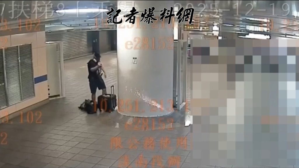 張文死亡不起訴！北檢揭密他數位紀錄　創越南屠夫分屍資料夾、看鄭捷事件新聞議題