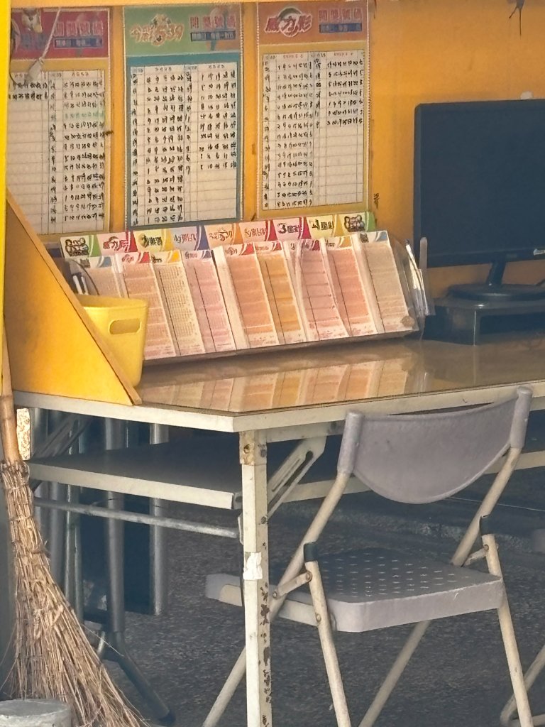 威力彩再槓！23連摃頭獎衝5.7億　彩迷直呼：這不買說不過去