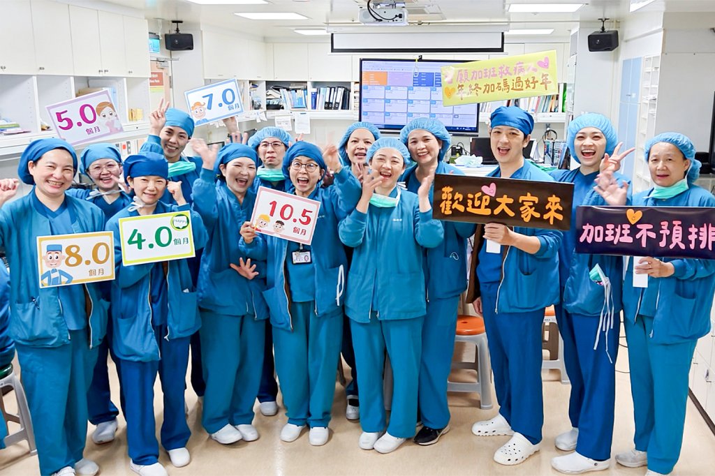 彰基年終大放送 基本3.5個月 開刀房、麻醉護理師最高可領10.5個月