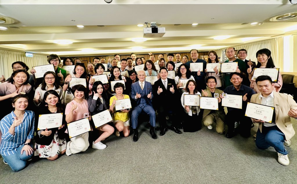 天時國際榮獲香港「新質生產力企業大獎」 與騰訊、小米並列肯定　確立亞洲家族辦公室標竿地位