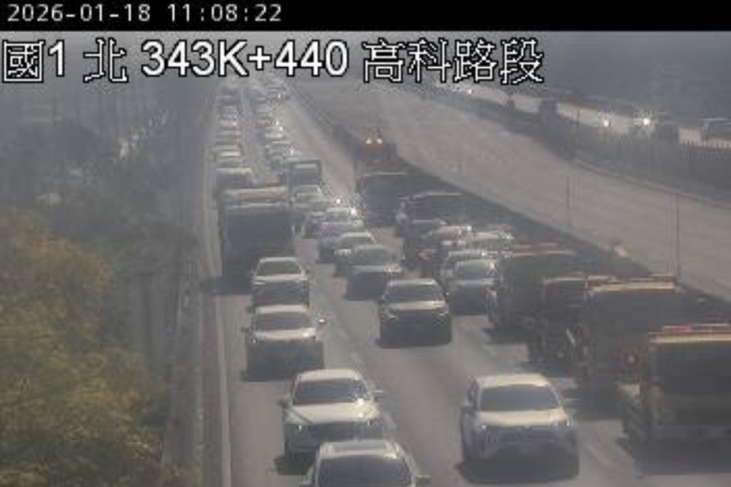 快訊／國1北上五車連撞！嚴重回堵「岡山→高科時速僅24km/h」