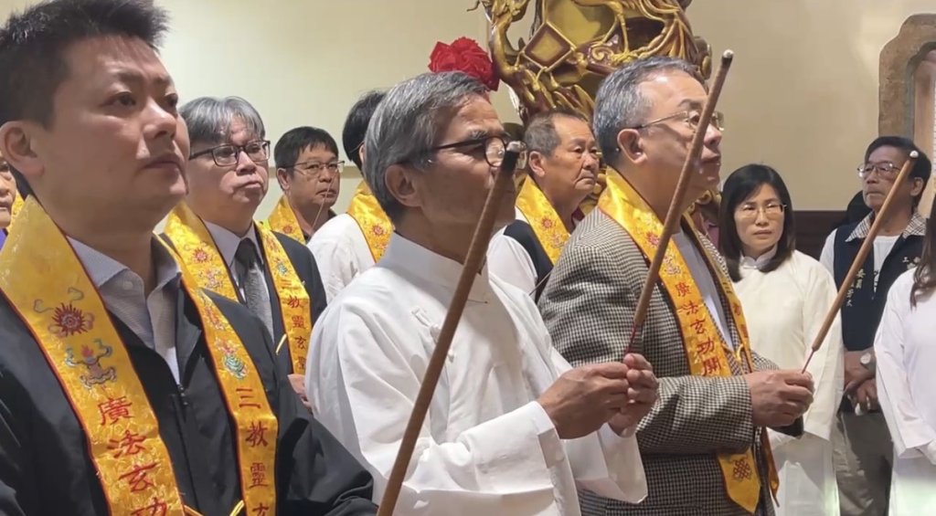 三教飛鸞匯高雄　乙巳年第十二屆全國扶鸞大會盛大登場
