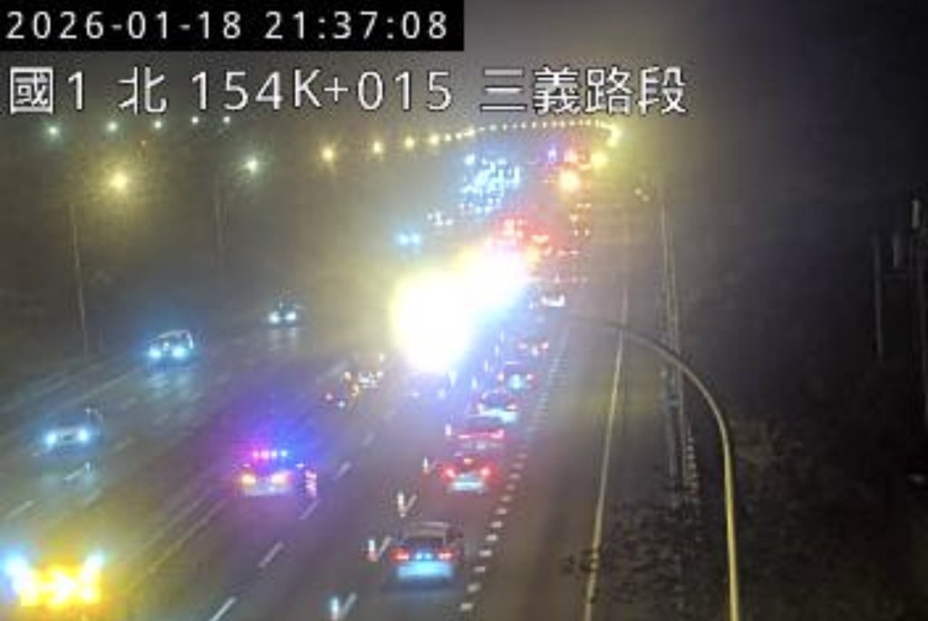 快訊／國道晚間嚴重事故！7至8台車追撞「已回堵4公里」