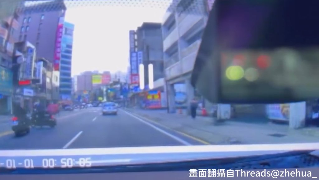 比鬼切還狂！中壢熊貓「剖西瓜」違規迴轉害過路騎士猛撞慘摔