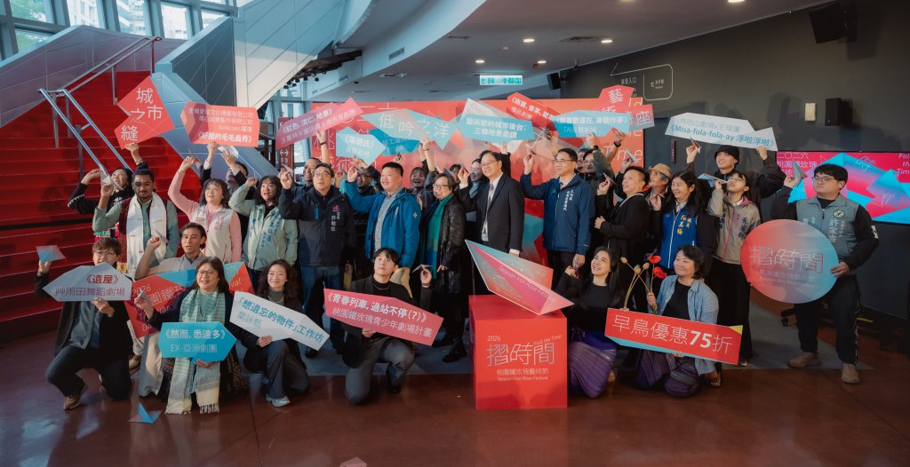 2026桃園鐵玫瑰藝術節早鳥75折搶先預購中