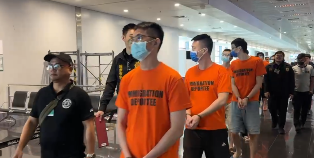 千餘人受害！四海幫海森堂菲國設詐欺機房　17名台灣人今遣返回台受審