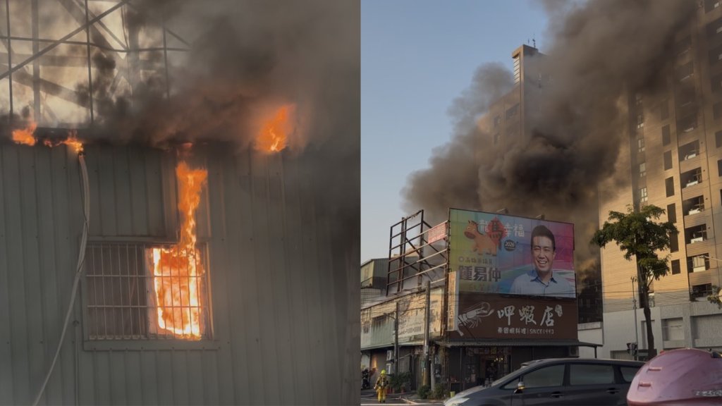 快訊／五甲人嚇壞！蝦店後方倉庫起火「狂竄濃煙」疑電線走火