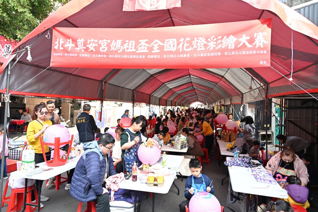 北斗奠安宮媽祖盃全國花燈彩繪大賽 千人揮灑創意