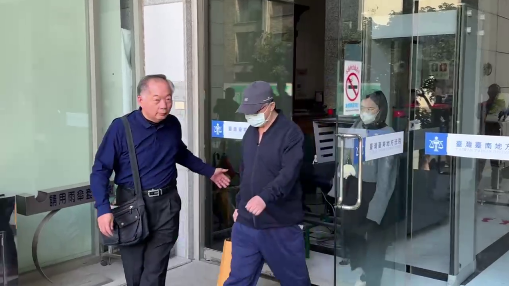 回家開心過年？陳啓昱1200萬交保「裝電子監控」離開法院　南檢不服裁定提抗告