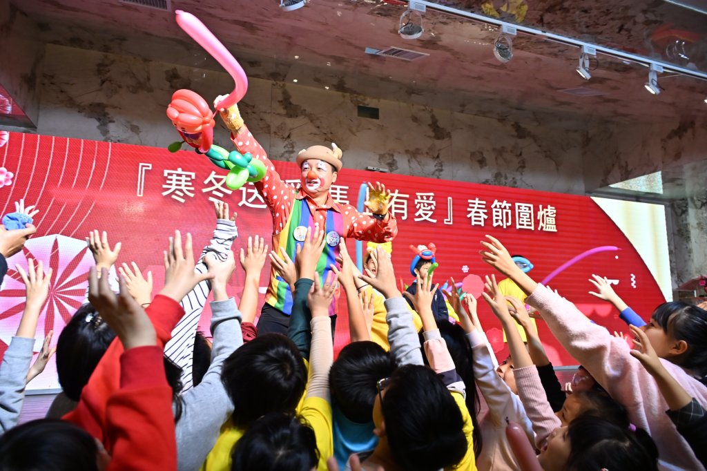 「寒冬送暖 馬上有愛」弱勢家庭、獨居長輩、安置機構孩子一起圍爐