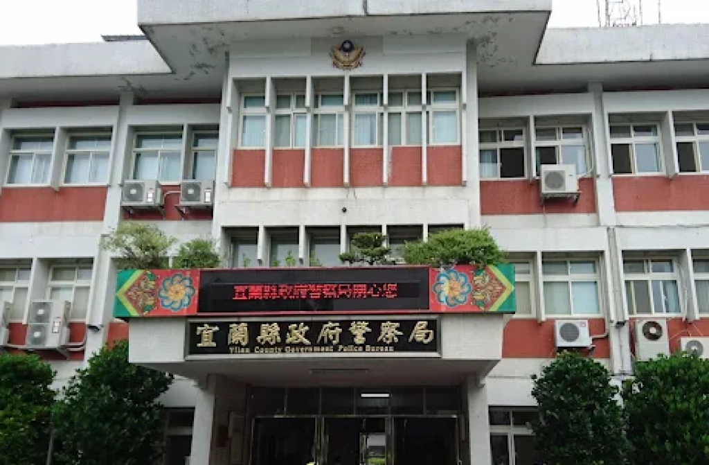  宜蘭縣督察爆外遇！　帶女同仁上摩鐵車震 記過兩次調職