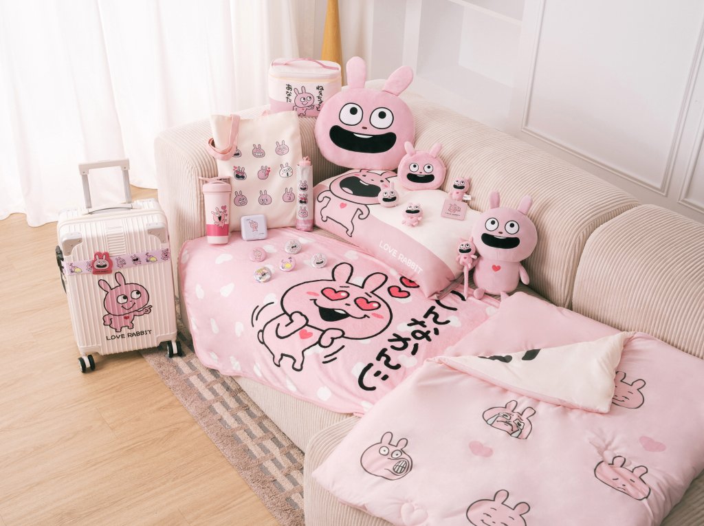 小七直接被萌爆！西村優志空降　熊貓、戀愛兔逼人全包