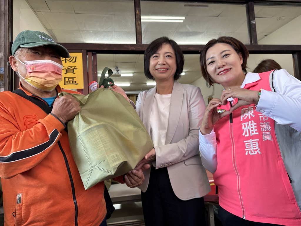 連14年不間斷！台中水噹噹「寒冬送暖」助400弱勢戶 何欣純讚：台中最美風景是人！