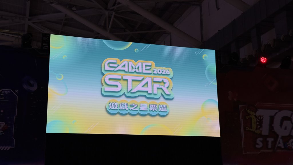 2026遊戲之星出爐！《鳴潮》超狂橫掃三大金獎　台灣《XXL猛漢町》《下來啊！冰鳥》強勢入列