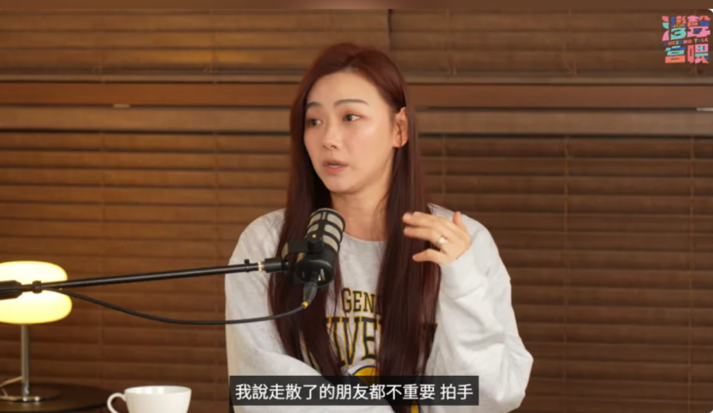 邵庭給35歲的人生建議：走散的朋友都不重要　引發共鳴