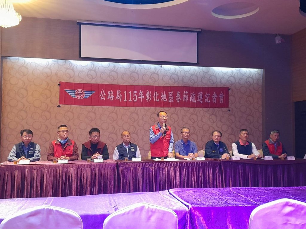 春節期間返鄉疏運 出遊 公路局及監理站呼籲民眾手機下載「iBus App」