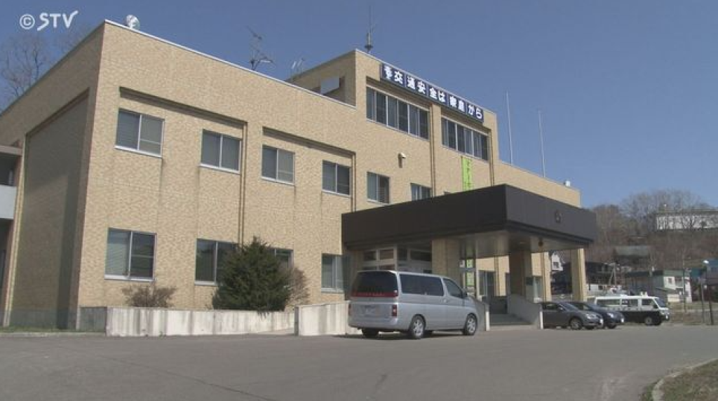 赴日旅遊遇險！台灣工程師夫妻「Kiroro度假村」滑雪迷路　受困山區急求援