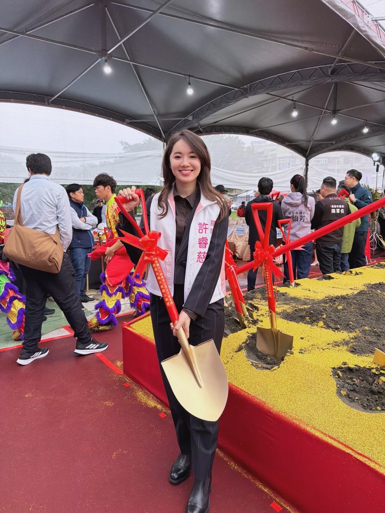 震撼政壇！基隆民進黨議員許睿慈　宣布退出2026大選