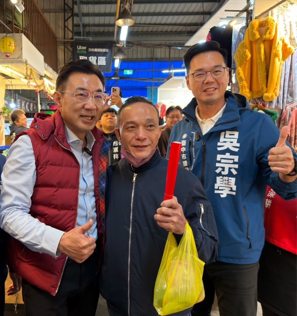 見不得台美關係好？吳宗學痛批何欣純：為選市長放假訊息、拿產業焦慮蹭流量