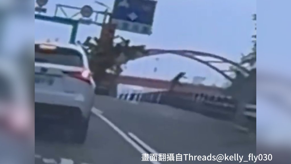 關渡大橋驚見「飛身一躍」！拘提犯拒捕跳車逃命仍被逮