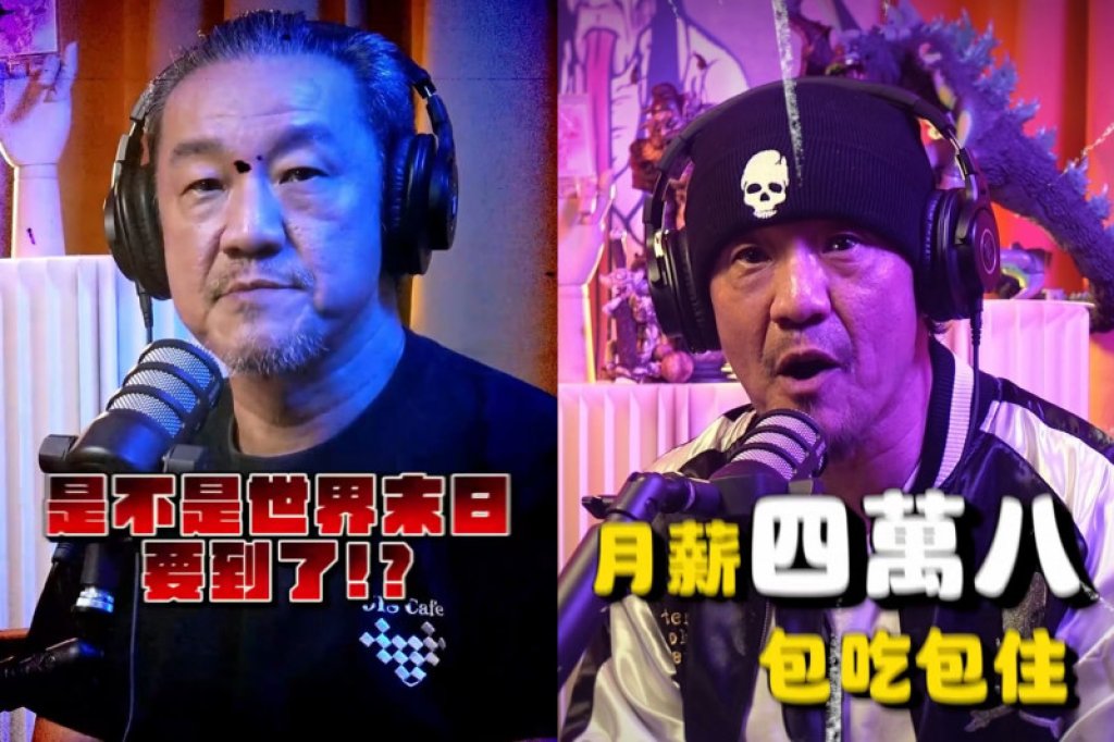 「鬼王」陳為民宣布頻道停更！喊「最大危機」粉絲憂心