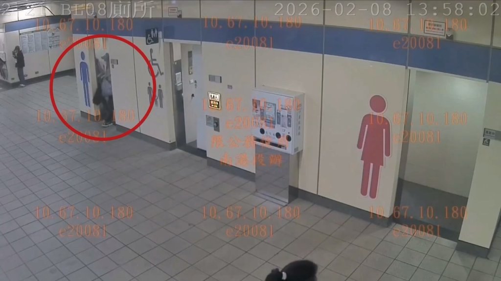 影／北捷縱火！男換裝連燒「大安森林、善導寺」廁所遭逮　疑想紅增加曝光度