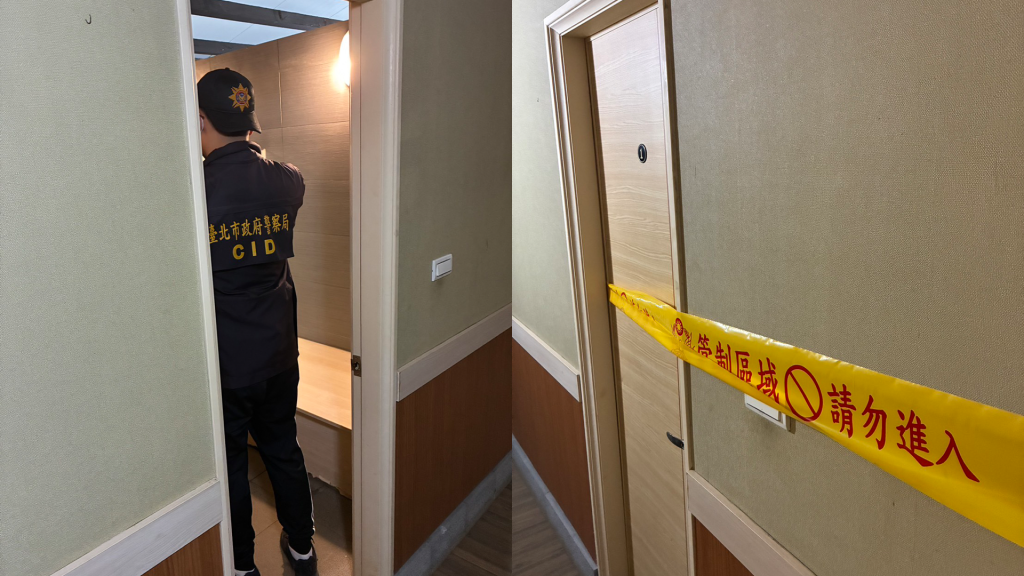 北投泡湯變悲劇！46歲情侶湯屋內倒地　女陳屍池內、男送醫仍不治