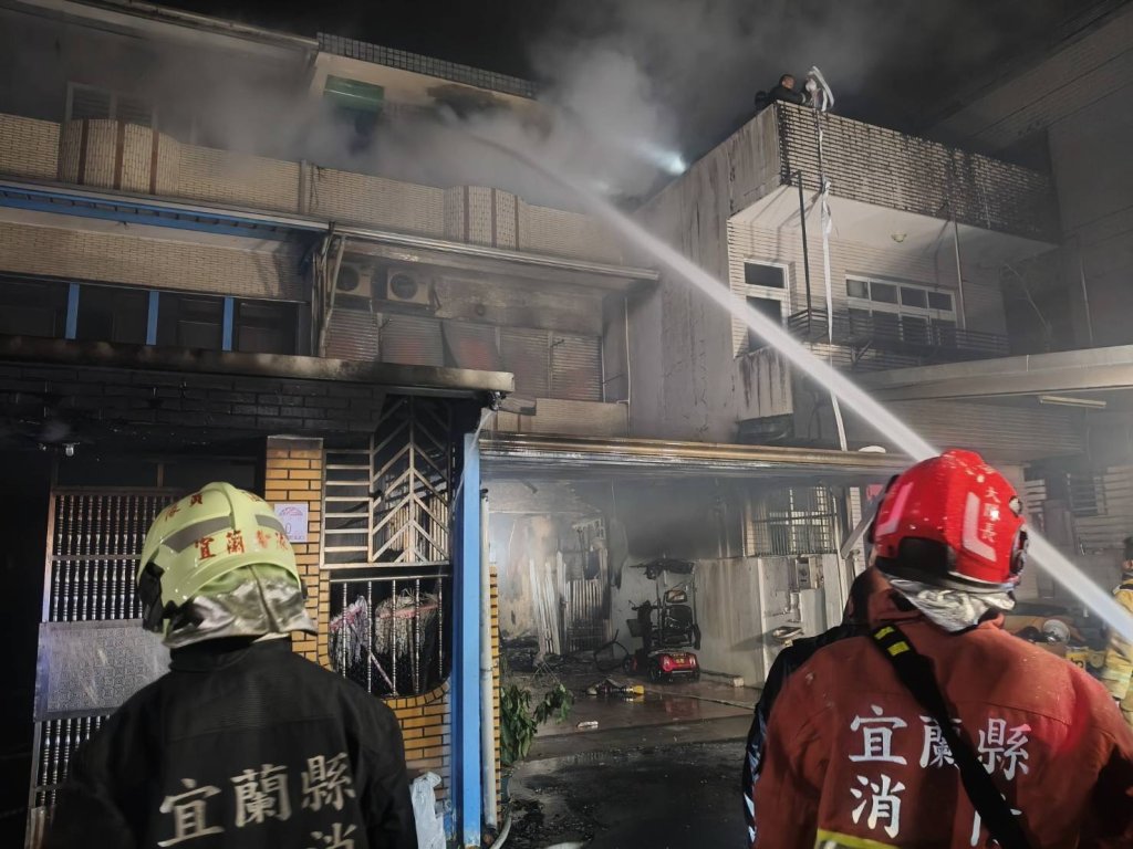宜蘭死亡火警！民宅暗夜失火兩名租屋客死亡　排除縱火研判1樓為起火點