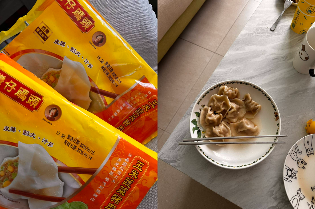 全聯販售過期水餃！害小朋友發臭水餃吞下肚 民眾怒批品管失靈