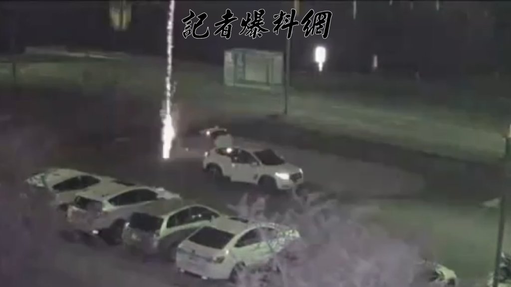 好貴生日禮！三重男忠孝碼頭放煙火慶生　警巡邏路過秒抓人下場曝光