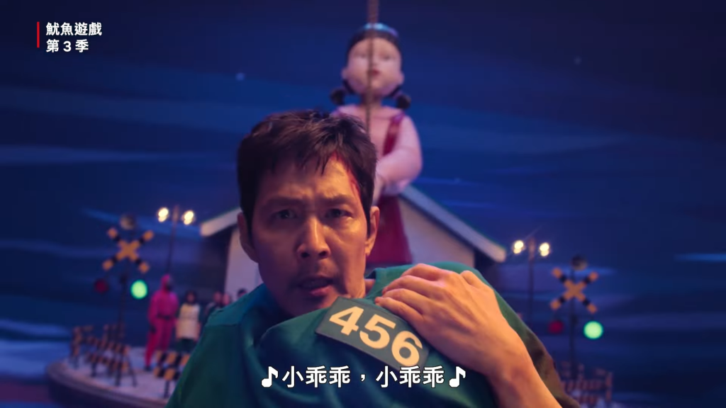 真的Game Over！北韓青少年因觀看《魷魚遊戲》被處決　有錢人行賄脫身