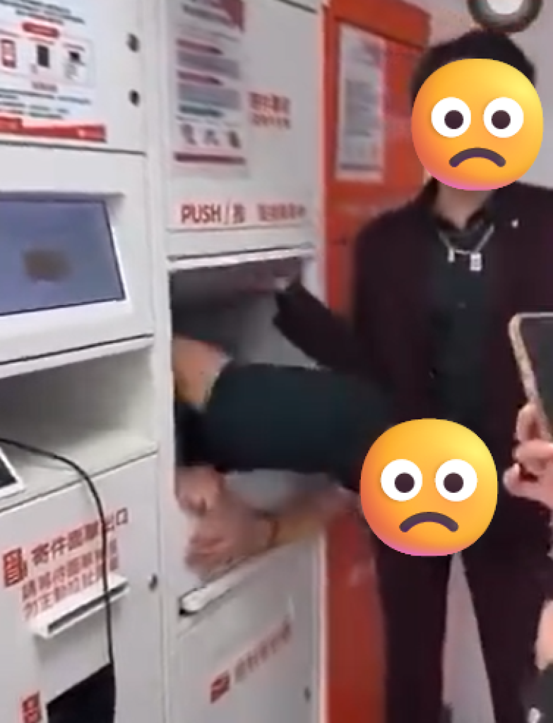 蝦皮智取店遭惡搞！黑衣男鑽寄件箱拍片炫耀 網怒轟：智商堪憂