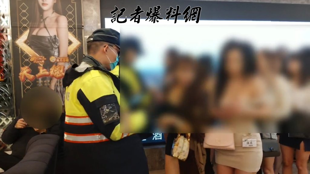 春安首日桃園動員百警雷霆出擊　通緝犯報「假身分」警戳破當場逮捕