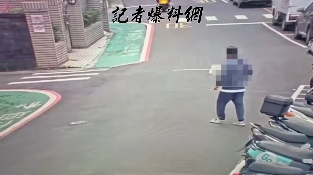 內湖家長愛注意！瑞陽公園怪男強抱幼童還攻擊家長　警強勢制伏送醫