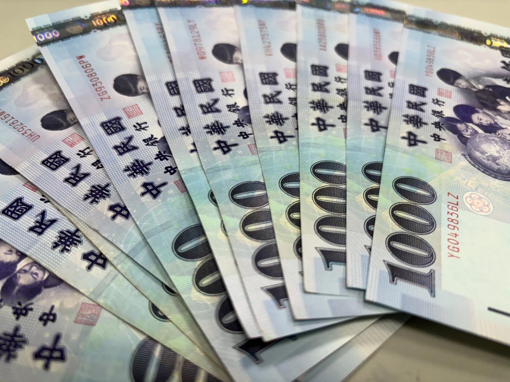 大樂透開獎！頭獎1億等你拿 6個號碼出爐快對獎