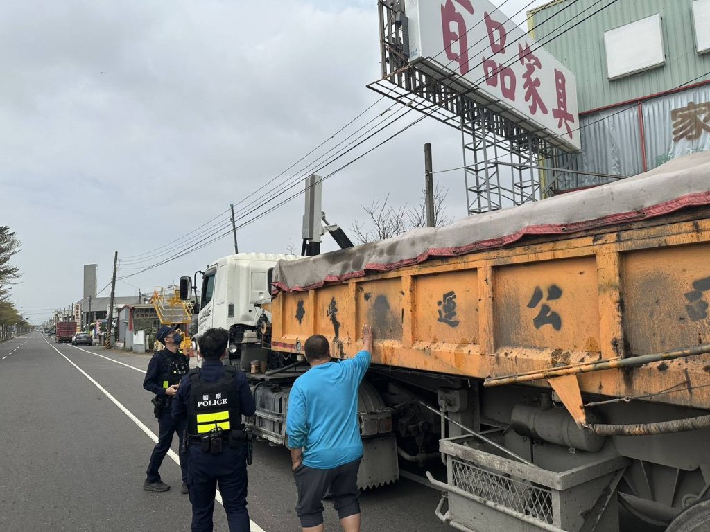 彰化警方2月11日起連三日全縣交通大執法 將加強違規取締