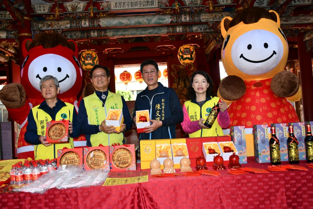 春節期間 彰化元清觀(天公壇) 提供「向天公借膽」祈福活動